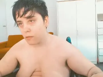 almondonwheels – webcam model profile photo