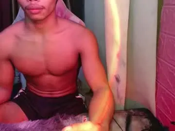 asian_fucker18 – webcam model profile photo