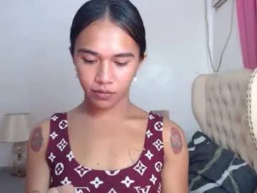 celestial_joannah – webcam model profile photo