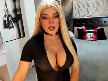 freya_lovestocum – webcam model profile photo