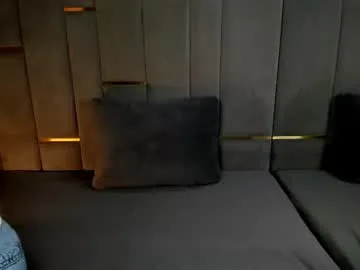 ishtardivine – webcam model profile photo