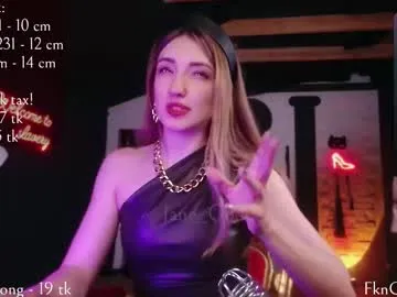 jane_goddes – webcam model profile photo