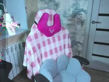 kawaii_power_uwu – webcam model profile photo