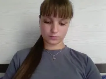 leonaalove – webcam model profile photo