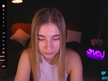 lovelyspacee – webcam model profile photo